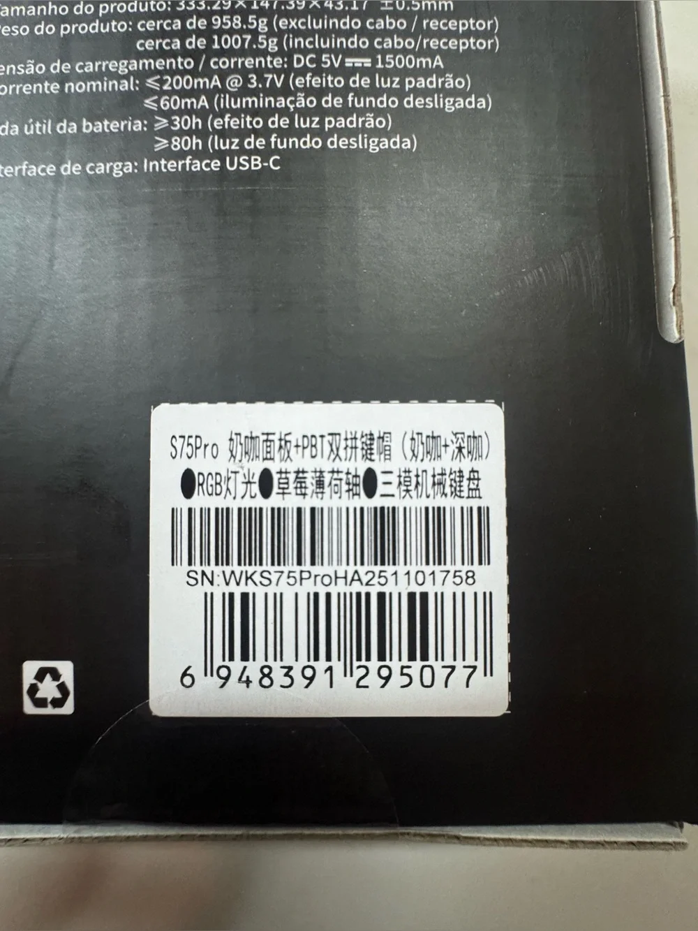 AULA S75 Pro Tri-Mode Mechanical Keyboard (color mocha)